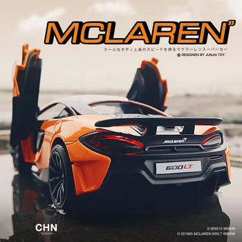 1:32 McLaren 600lt qotishma Sport avtomobil modeli Diecasts ; o'yinchoq vositalari metall o'yinchoq avtomobil modeli yuqori simulyatsiya to'plami bolalar sovg'asi