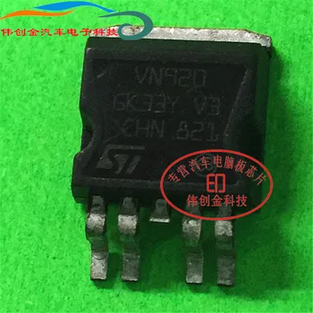 10dona / LOT VN920 VN920D-B5 TO-263 avtomobil kompyuter Kengashi elektr haydovchi Chip SMD IC haydovchi