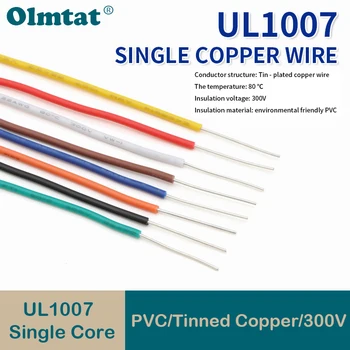 2 / 5m UL1007 PVX konservalangan mis bitta yadroli simli kabel liniyasi 14/16/18/20/22/24/26 AVG qora / oq / qizil / sariq / yashil / ko'k / to'q sariq