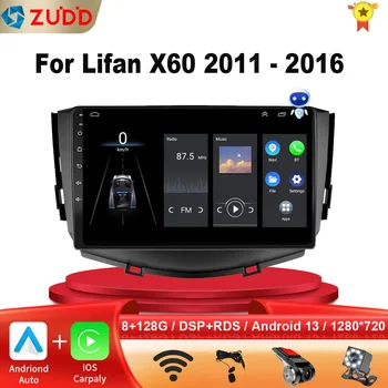 2 Din Android 13 avtomobil radiosi Lifan X60 uchun 2011-2016 Multimedia Video pleer Carplay navigatsiya Stereo qabul qiluvchisi Split ekran GPS