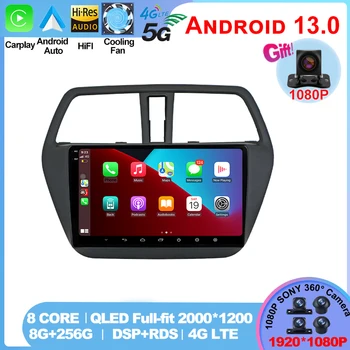 2 din Android 13 Suzuki SX4 uchun-xoch 2014-2017 Avto avtomobil Radio multimedia futbolchi Carplay navigatsiya GPS stereo 2din