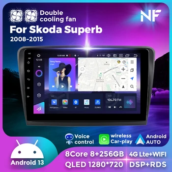 2k avtomobil Radio katta sensorli ekran Android 13 Skoda Superb uchun 2 B6 2008-2015 Multimedia Video Player Carplay Auto 4G full Netcom
