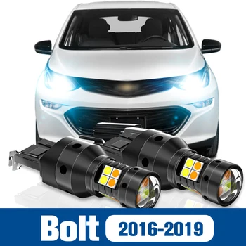 2pcs LED Dual rejimi burilish signali+Chevrolet Bolt 2016-2019 2017 2018 uchun kunduzgi yorug'lik DRL aksessuarlari Canbus