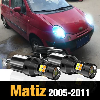 2x Canbus LED Dual rejimi burilish signali+Chevrolet Matiz 2005-2011 2006 2007 2008 2009 2010 uchun kunduzi ishlaydigan engil DRL aksessuarlari