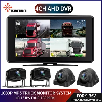 4kanal 10,1 dyuymli sensorli ekranli DVR Monitor tizimi 1080p AHD kamera rangli tungi avtomobil/RV/avtobus/yuk mashinasi uchun teskari to'xtash yozuvchisi