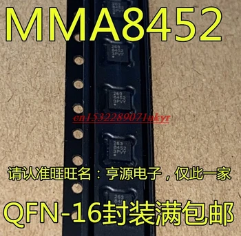 5dona MMA8452 MMA8452QR1 ipak ekran 8452 MMA8453QR1 ipak ekran: 8453 sensor chip