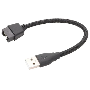 9 Pin USB Header, tez va barqaror uzatish uchun Mainboard ichki ma'lumotlar uzatma kabeli USB A Qurilmalar