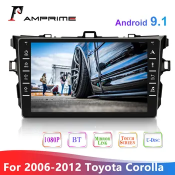 AMPrime 2din Android 9.1 avtomobil Radio reproduktori Toyota Corolla uchun Multimedia 2006-2012 2 din GPS navigatsiya Audio radio pleer