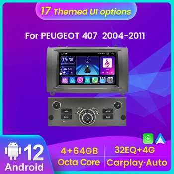 Android 12 avtomobil radiosi Peugeot 407 2004-2011 uchun 4G Lte BT5. 0 simsiz Carplay DSP Avto RDS Bosh birligi avtomobil Multimedia Video