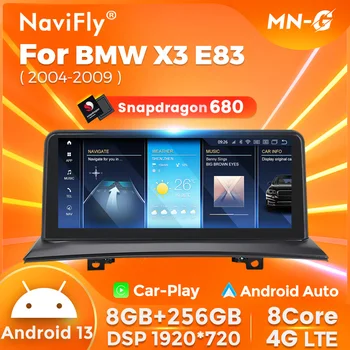 Android 13.0 ROM 256G 4G LTE ovozli boshqaruv avtomobil radiosi X3 E83 2004-2009 GPS navigatsiya Multimedia pleer uchun