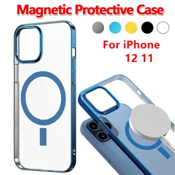 Apple iPhone uchun 12 11 Pro Max 12mini Case Luxury Macsafe magnit telefon holatlar I Phone Skin Shell uchun aniq orqa qopqog'ini qoplama