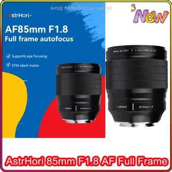 AstrHori 85mm F1. 8 Af Nikon Z Z5 Z6 Z7 Z50 Sony E A6500 A6400 Mount Micro SLR kameralar uchun to'liq ramkali avtomatik fokusli portret linzalari