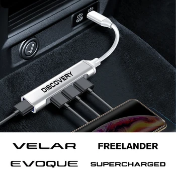 Avtomobil USB C Hub 3.0 adapter 4-Land Rover Evoque kashfiyot uchun Port aksessuarlari 3 Freelander 2 Velar Super tarjimai SVR