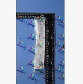 Bepul yuk yassi kabel halqa 0.5 mm-24P-200mm-B FPC LCD LVDS 0.5 mm 24pin 200mm Lenght teskari ffc liniyasi