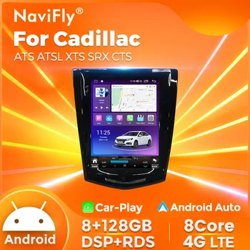 Cadillac ATS ATS uchun 9.7 dyuymli Android 13 avtomobil Multimedia pleyeri SRX CTS 4G LTE DSP Carplay avtomatik sovutish foniy Stereo 2din