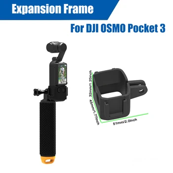 Dji Pocket 3 uchun kengaytiruvchi Adapter Dji OSMO Pocket 3 kamera aksessuarlari uchun kengaytiruvchi ramka Braket ushlagichi stendi