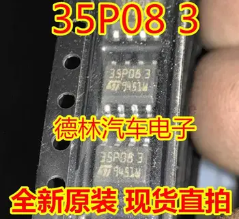 Eprom 35p08 ic zaif Chip IC SMD 8pin Xotira chipi 35p08 3 sop8 ic