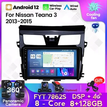 FYT 7862 Nissan Teana uchun 3 J33 2013 - 2015 avtomobil Multimedia Radio Android 12 Bosh birligi GPS navigatsiya barcha bir 2din BT
