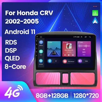 Honda CRV uchun Autoradio Android 2 2002 2003 2004 2005 avtomobil Multimedia DVD pleer navigatsiya GPS Audio Monitor bosh birligi
