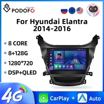 Hyundai Elantra uchun Podofo 2din avtomobil radiosi 2014-2016 Multimedia Video pleer 8g 128G GPS navigatsiya Carplay Android Avto 4G