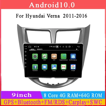Hyundai Verna Accent Solaris uchun 9inch 4+64G android12 avtomobil radiosi 2011-2015 gps navi avtomobil multimedia audio stereo headunit carplay