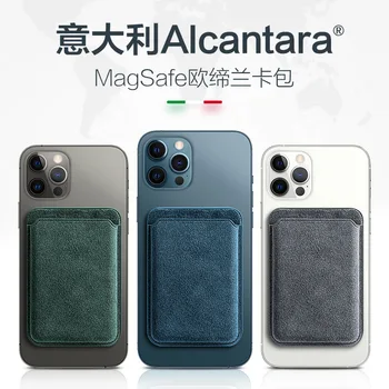 IPhone Alcantara magnit Magsafe hamyon Case karta egasining uchun 12 13 14 15 Pro Max I13 i14 i15 S22 S23 S24 Ultra S 23 24 Macsafe
