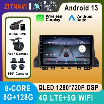 JAC Refine S13 uchun Android 4 2019 - 2020 avtomobil Radio Video Multimedia BT Stereo 4G DSP ADAS SVC No 2din Player RDS Autoradio