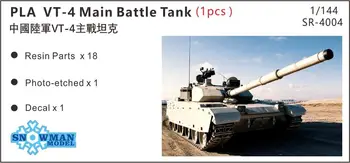 Kardan odam SR-4004 1/144 PLA VT-4 asosiy urush Tank (1 paragraf)