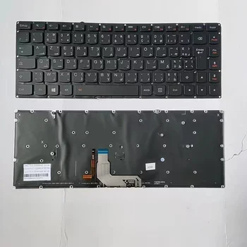 Lenovo Ideapad Yoga 900S Yoga uchun original yangi fransuz Tili 4 Pro Backlit Laptop klaviatura PK130YV2A29 V-152720AK1-AF