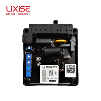 LIXiSE AS540 AVR avtomatik kuchlanish regulyatori
