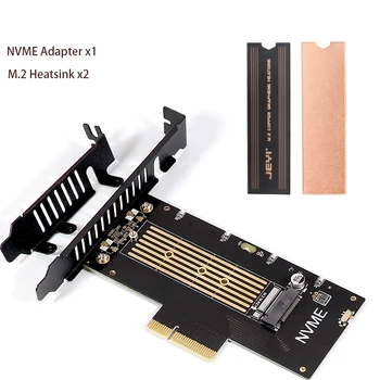 M. 2 NVMe SSD NGFF PCIE X4 Converter karta M asosiy multiplikatori PCI Express uchun 3.0 4x uchun 2230-2280 mis Heatsink bilan m2 Adapter