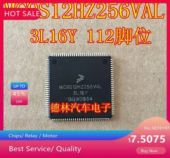 MC9S12HZ256VAL 3l16y uchun 13 Buick Excelle instrument CPU yangi original