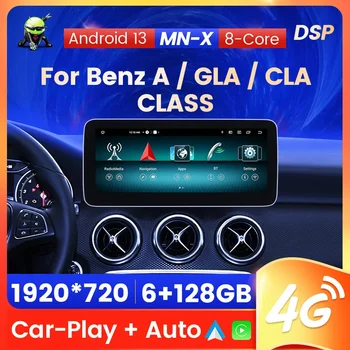 Mercedes-Benz A-GLA-CLA-sinf uchun 12,5 dyuymli Android 13 Stereo avtomobil radiosi 8 yadro 6+128G Multimedia Video podkast CarPlay Auto