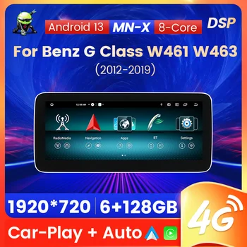 Mercedes Benz g klassi uchun Android V461 V463 2012 - 2019 NTG 4.0 NTG 4.5 NTG 5.0 avtomobil avtomatik Radio Multimedia pleer GPS navigatsiyasi