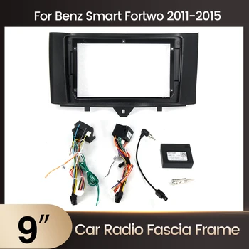 Mercedes Benz Smart Fortvo uchun ramka 2 2010 - 2015 avtomobil Radio boshqaruv paneli paneli ramka quvvat kabeli CANBUS