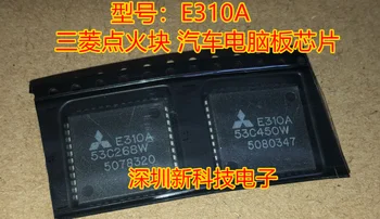 Mitsubishi kontaktni blok avtomobil dvigatel kompyuter kengashi integratsiya moduli haydovchi jip uchun E310A