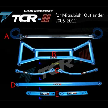 Mitsubishi Outlander 2005-2012 ASX stabilizator Bar alyuminiy magniy qotishma Strut Bar kuchlanish Rod uchun ishlab chiqarish ttcr-II