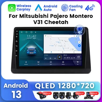 Mitsubishi Pajero Montero V31 Gepard Kingbox No 2 Din DVD BT uchun GPS navigatsiya avtomobil Radio Bosh birligi Stereo Multimedia pleer