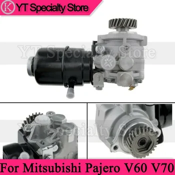 Mitsubishi Pajero V60 V70 MR223480 quvvat boshqaruvi nasosi qismlari uchun avtomobil aksessuarlari avtomatik boshqaruv pompasi