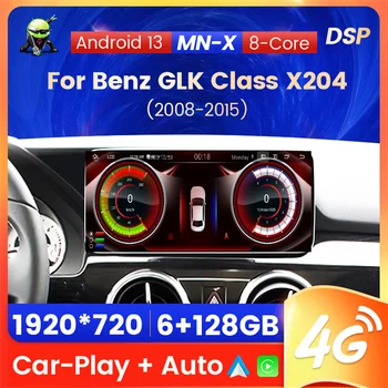 MN-X Android 13 avtomobil Multimedia Video Player 6g + 128G Mercedes-Benz GLK-sinf X204 GLK350 GLK300 simsiz Carplay Avto uchun
