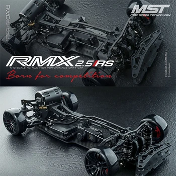 MST RMX 2.5 RS 1/10 RC Rud Professional elektr masofadan boshqarish pulti modeli avtomobil Drift poyga to'plami ramka kattalar bolalar o'yinchoqlari 532199bk
