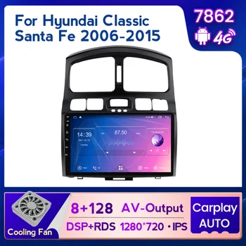 Navifly 7862 8GB+128GB 1280*720 Android 11 avtomobil Radio Audio Multimedia pleer Hyundai Santa Fe uchun 2000-2012 SVC 4G carplay uchun