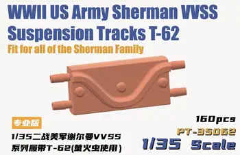 Og'ir qiziqish, hobbi PT-35062 ikkinchi jahon urushi AQSh armiyasi Sherman VVSS ishlab chiqarish T-62 1:35 izlar