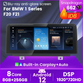 S662 ID8 Android 12 avtomobil radiosi 1 seriyali F20 F21 F22 F23 NBT EVO barchasi bitta aqlli tizimda API32 DSP Carplay avtomatik GPS