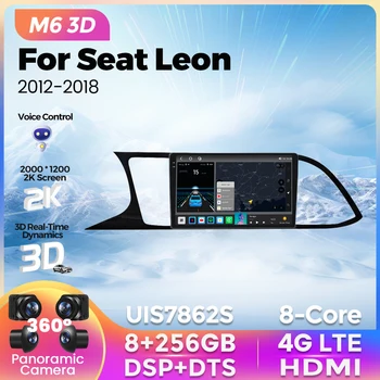 Seat Leon uchun M6 Pro 2k 3 MK3 2012-2020 avtomobil Radio Multimedia Video Stereo Autoradio Android Avto DSP CarPlay navigatsiya GPS 2din