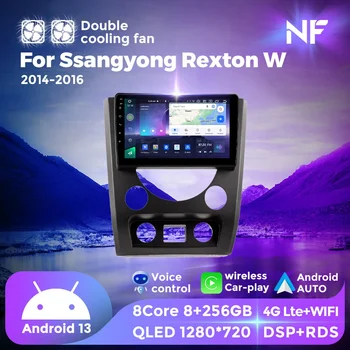 SsangYong Rexton V y13 III uchun Android 4G LTE avtomobil radio Stereo 3 2012-2017 Carplay Avto Multimedia navigatsiya GPS DSP