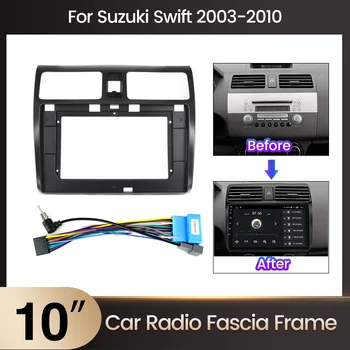 Suzuki tez Dzire Stereo Panel o'rnatish no'xat Old ramka Dash Kit 10pin elektr kabeli uchun 16 dyuymli avtomobil Radio Dashboard korxona