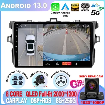 Toyota Corolla E140 uchun 150 2006-2013 Android 13 avtomobil radio Stereo Multimedia Video Player autoradio Carplay din GPS Navigatiion