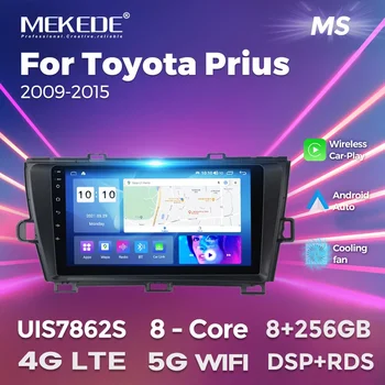Toyota Prius uchun MEKEDE M800S UIS7862S avtomobil radiosi 2009-2015 simsiz Carplay Android Auto bt uchun multimedia pleer GPS navigatsiyasi