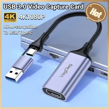 USB 3.0 Video ta'qib qilish kartasi HDMI-USB/Type-C alyuminiy qotishmasiga mos keladi USB 3.0 Video Grabber 4K1080P kompyuter o'yinlari uchun jonli oqim